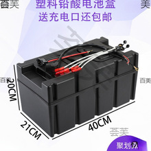 늄܇݆܇늳غƿ60V32A/60V20A/48V32A/48V12/20Aͨ