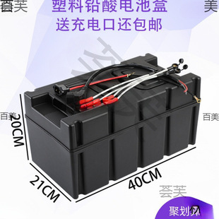 늄�܇��݆܇늳غ��ƿ��60V32A/60V20A/48V32A/48V12/20Aͨ����