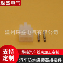 DJ5577-6Y��ĸ�B����늾��Ӳ���Ӿ������Ӳ��2P���Ӳ��^