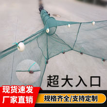 鱼网虾笼渔笼陶瓷坠捕鱼工具泥鳅龙虾黄鳝笼河道渔网拦鱼网密小