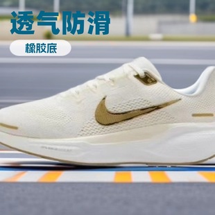 �ļ�Air zoom Pegasus�w�R41��ŮЬ�¿��\�Ӝp���ܲ�ЬHJ7037-100