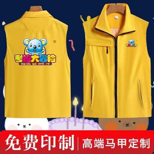 ��ͯ�Θ��@�R�׽�����Ӗ�C���׃��@�ώ����b���ǹ�����ӡ��
