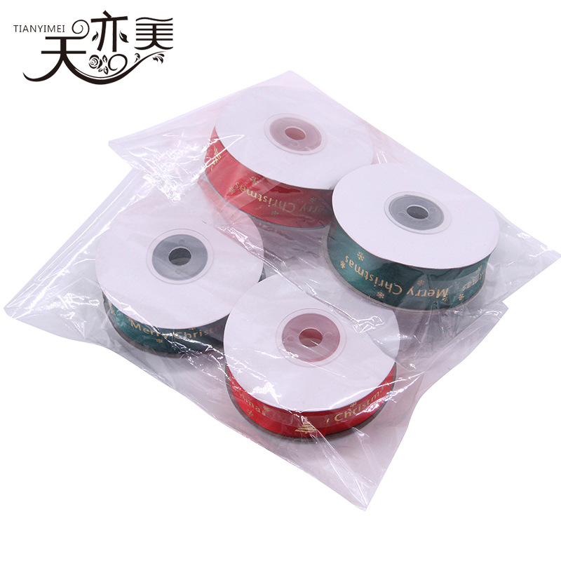 En stock 2,5 cm dorado cinta de Navidad pequeño rollo Navidad vacaciones decoración cinta Navidad regalo embalaje cinta