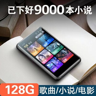 С�f�S�� mp5��x��MP4��x����mp6p7�S�������ӕ��W���{��MP3