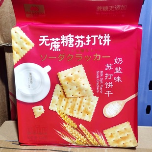 ���l�������eʳƷ��ʳ  �R���t�o�����K������[ζ328g*16��/��