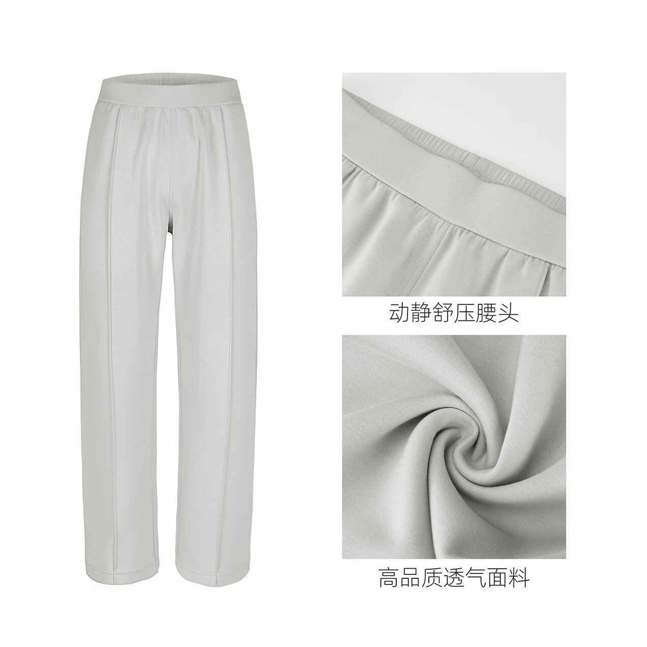 2026 Spring/Summer New Modal Blend Straight Leg Pants for Men - Soft, Breathable, Wide-Leg Trousers