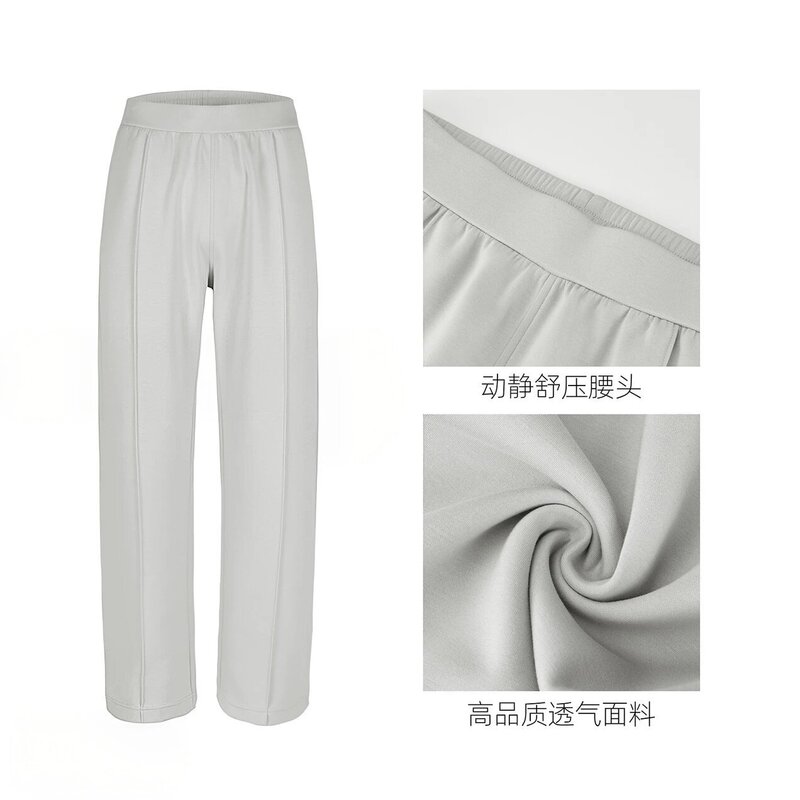 2026 Spring/Summer New Modal Blend Straight-Leg Pants for Men, Soft and Breathable Wide-Leg Casual Trousers