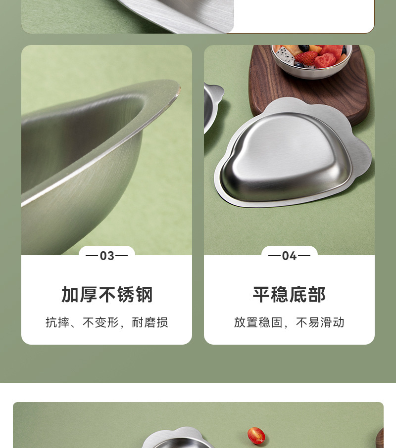 详情 (19).jpg