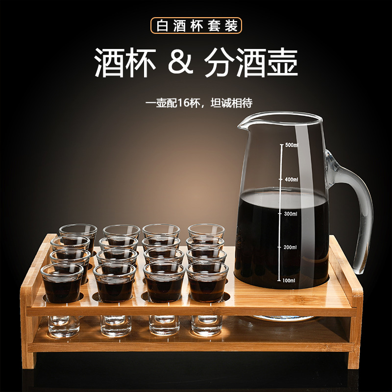 Creativo doméstico comercial licor de bambú taza de madera taza de vino pequeña bandeja de almacenamiento de licores de estilo chino taza de vino un soporte de taza