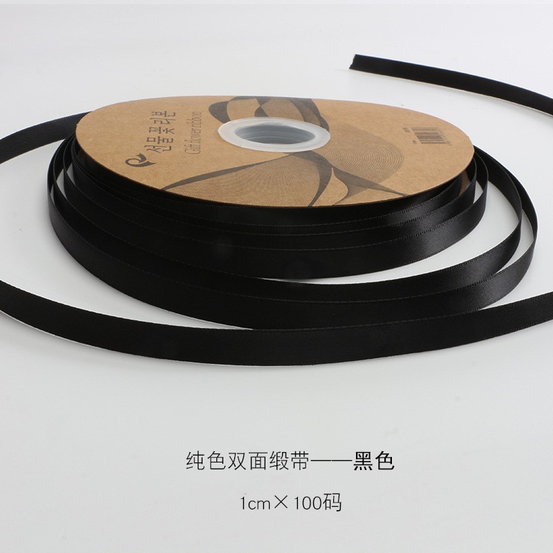 Cinta de 4cm de flores al por mayor cinta de poliéster multicolor cinta cinta de boda cinta floristería paquete de flores material de bricolaje hecho a mano