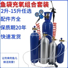 ����ƿ�����B�~���������yʽ������~�\ݔˮ�a�\ݔ�����ƿȫ��