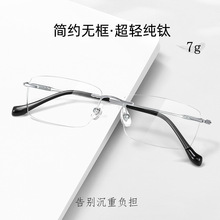 �¿�ᴿ���޿��۾�����Ʀ˧71202�����Ѽܾ����ޱ߿��۾�����