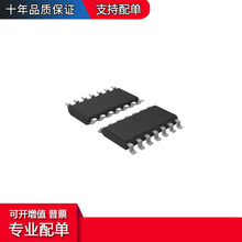 ATTINY1614-SSNR��װSOIC-14 ΢���ƴ�����IC ��Ƭ��