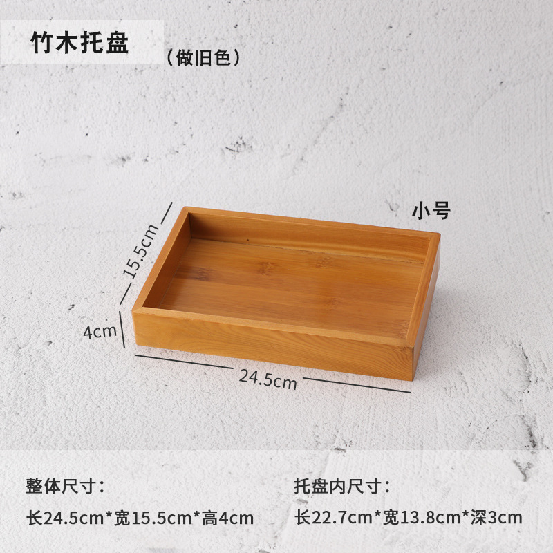 桌面收纳木质收纳盒 直播展示格子原木托盘 化妆品口红整理木盒子|undefined