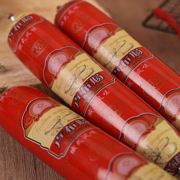 未标题-1_0003_000A7162