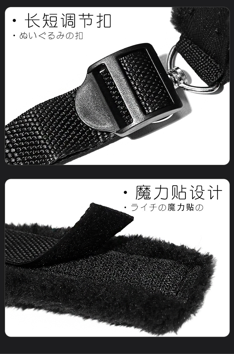 SM-Style Leg Restraint Straps with Blindfold, Nylon Bondage Training Set, Black — detail image 5