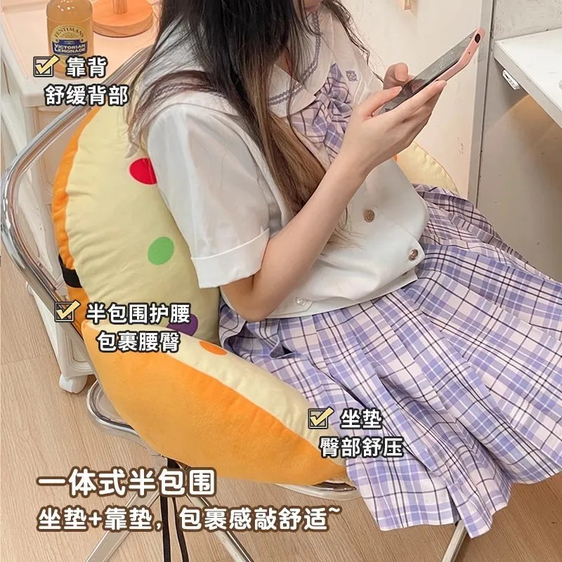 半包围坐垫靠背一体学生宿舍椅子垫办公室久坐不累护腰靠垫屁垫|undefined