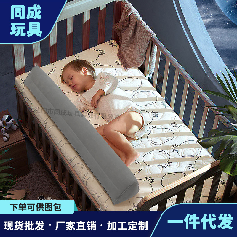 일방적 인 팽창 식 어린이 수면 낙하 방지 침대 가드 레일 몰려 높은 PVC 침대 가장자리 보호 아기 팽창 식 보호 울타리