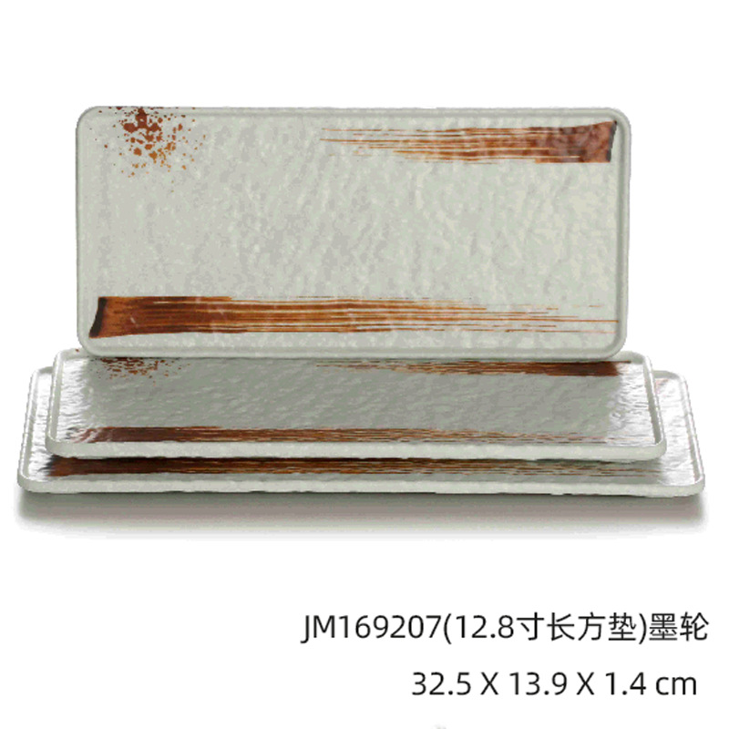 JM169207( 12.8inch 직사각형 패드) 잉크 휠