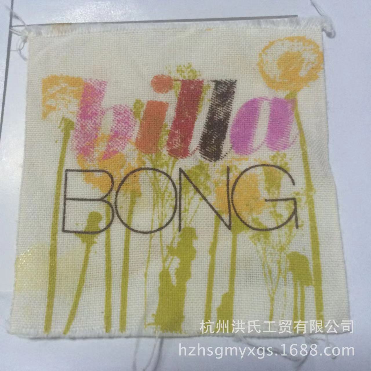 Manufactor Customized clothing Textile canvas cotton Silk screen printing Offset printing fade Cloth