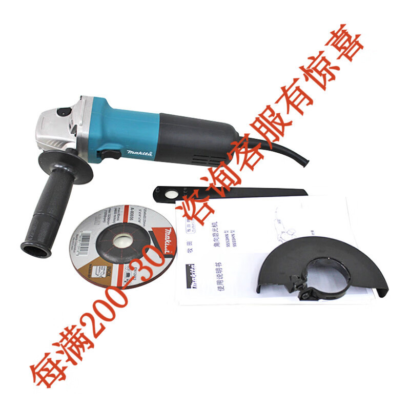 9555HNG Molino angular 710W