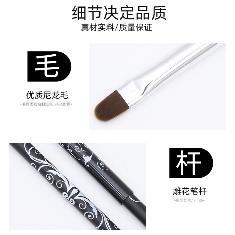 Cross-border especial Negro Varilla de impresión pluma de fototerapia de uñas con la cubierta negro varilla de madera tipo lengua pluma de gel