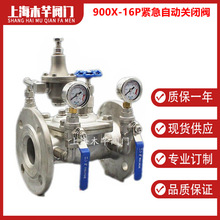 900X���P䓾o���P�]�y�Ԅ��P�]�y