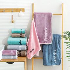 Youth style towel and bath towel set Internet celebrity letter embroidery two-piece set soft absorbent large towel manufacturer supply