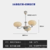 Type C 3 heads {chrome lamp stand + cream lampshade}