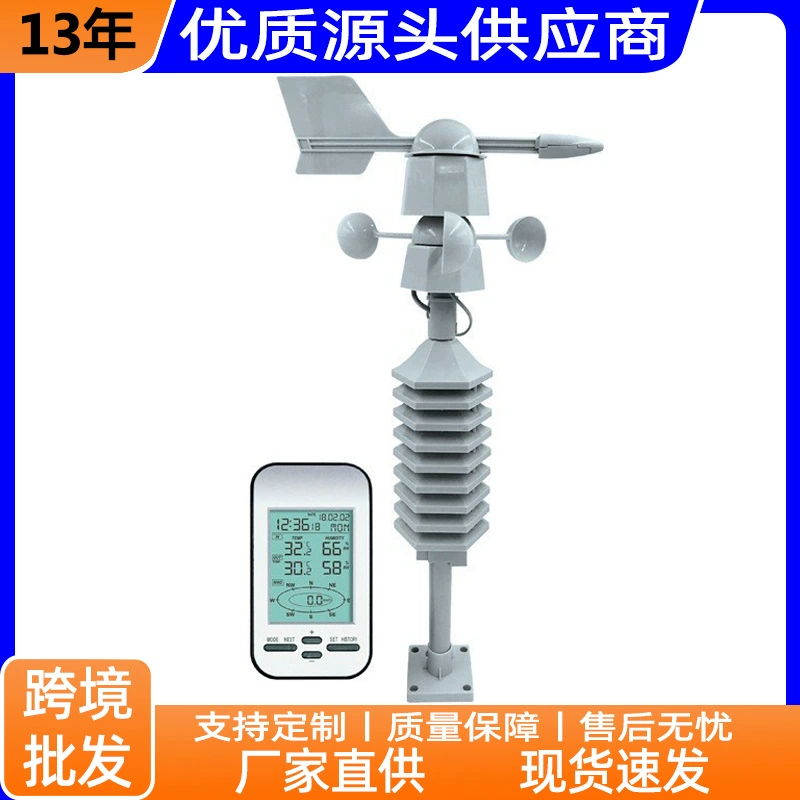 WS0232 Домашняя метеостанция Прогноз погоды Метеостанция Беспроводной измеритель температуры и влажности Английский