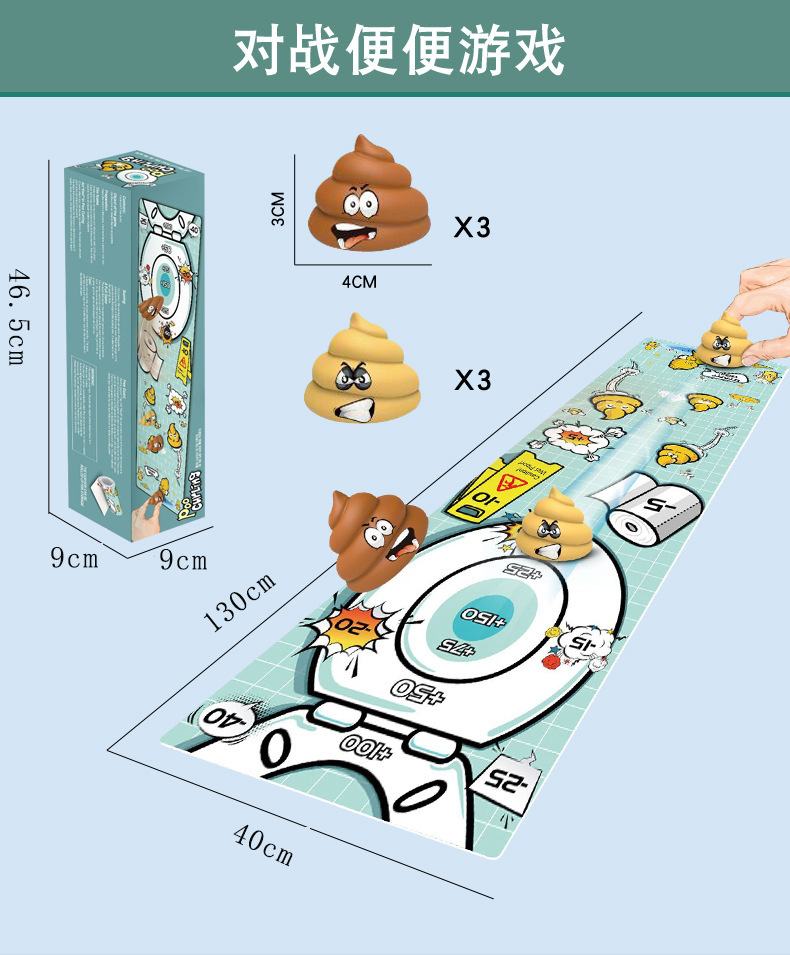 O1CN01SldLkY2GaiEa8B3DX_!!3035729032-0-cib.jpg