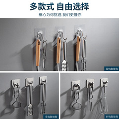 Manufacturer Direct Sales No Drilling Solid Steel Wall Mounted Bathroom Kitchen Bathroom Hooks Non-magnetic