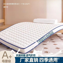 �Ӻ񴲉|����ܛ�|�W���������׺��d�|䁵׆��˴��ۯBӛ���މ|��