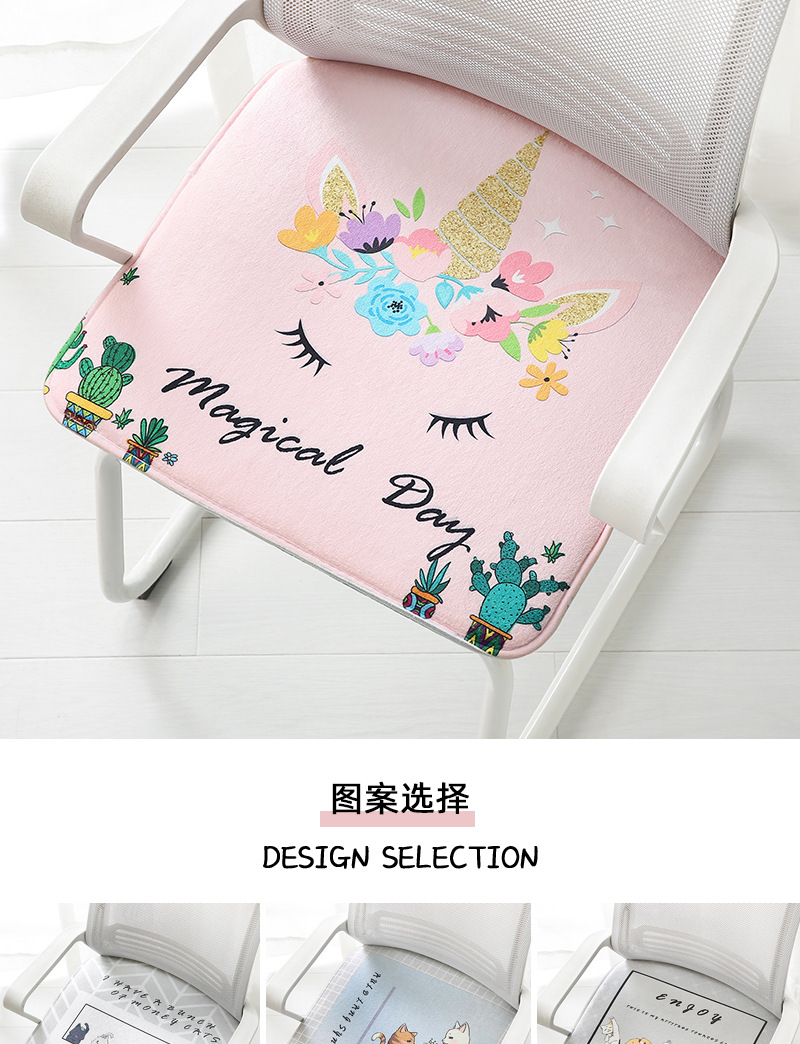 椅子垫_20