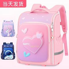 Wholesale Unicorn High-Endurance School Bag for Children, Suitable for 1st to 6th Graders, 2023 New Model