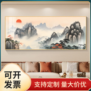 旭日东升客厅装饰画办公室沙发背景墙山水风景挂画靠山图东墙壁画-阿里巴巴