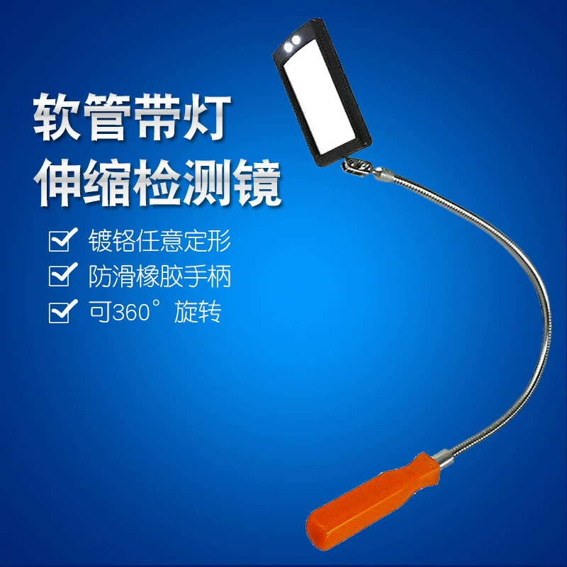 Зеркало днища 360-градусный складной телескопический светоотражающее шасси детектор зеркала для ремонта автомобиля зеркало обнаружения