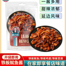 ��С���F�����~�u ���r���Lζ�����F���u���nʽ�F�嶹���n�͵�