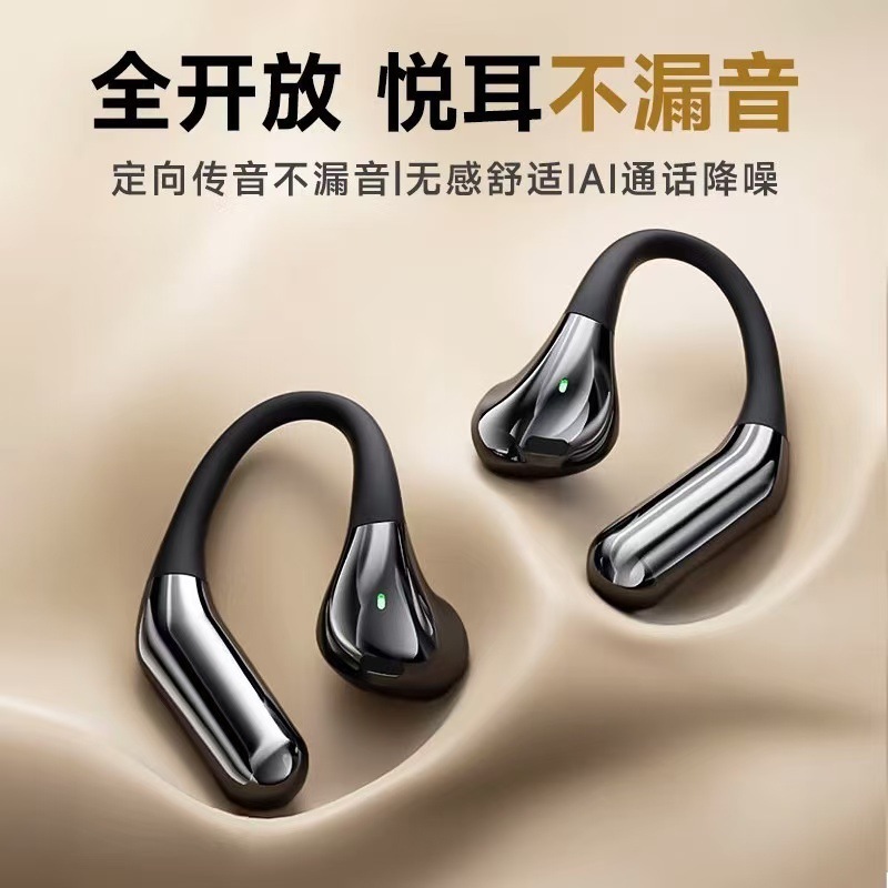 Air6 スマート AI 翻訳ヘッドセット ビジネス会議 多言語旅行 リアルタイム同時通訳 Bluetooth ヘッドセット|undefined