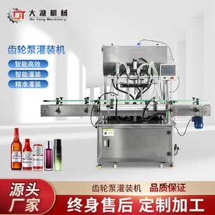 �����͹��b�C�Ԅ��X݆�ø��w���a��ɽ�����{���͹��b��ˮ������