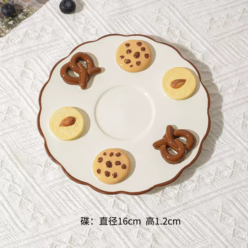 ins风甜品陶瓷杯碟曲奇饼干杯下午茶咖啡杯送女生生日礼物伴手礼