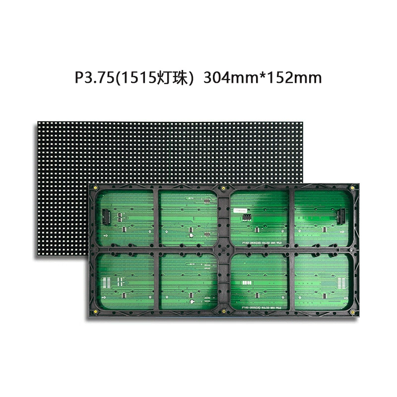 LED высокий - свет P3.75 интерьер/уличный дисплей стол наклейка P4.75 рекламная электронная прокрутка экран