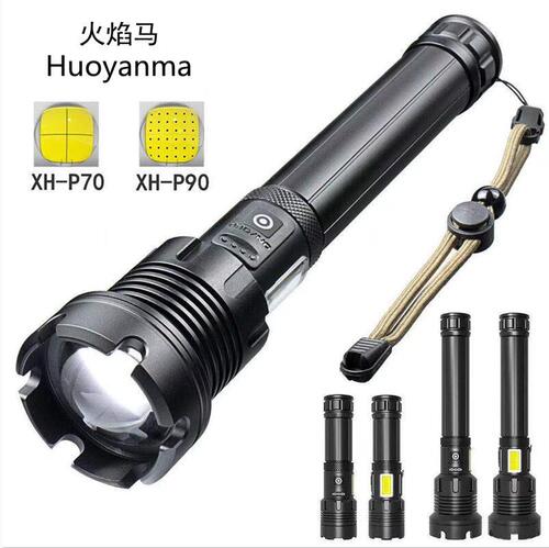Cross-border P90 telescopic zoom bright flashlight COB home outdoor night riding long-range P70 bright flashlight