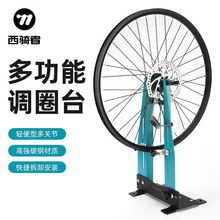 ܇{Ą݆̇ݞ๦{Ą̶݆̇M݆̥S{