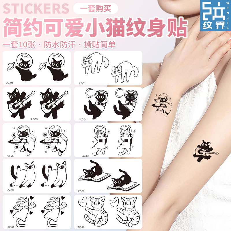 Cute Cat Tattoo Stickers Waterproof Long-Lasting Realistic Ins-Style Cool Cat Ankle Tattoo Stickers for Girls Custom-Made