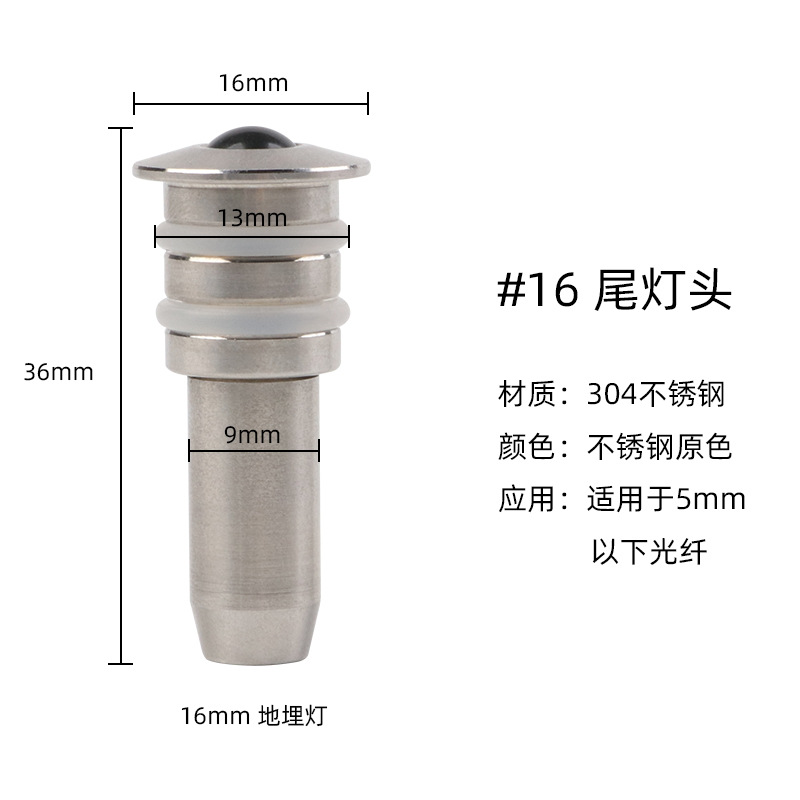 ���������Ƿ���Ӿ��ˮ�¹��µ���β��ͷ ���ͱ��ʽ304����ֵ�ͷ