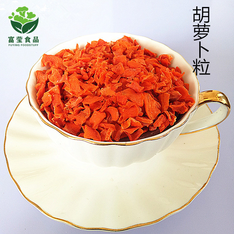 IMG20170419135059_副本