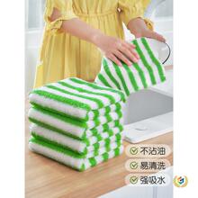 竹纤维不易沾油厨房抹布双层加厚洗碗布家用不易掉毛吸水清洁布巾