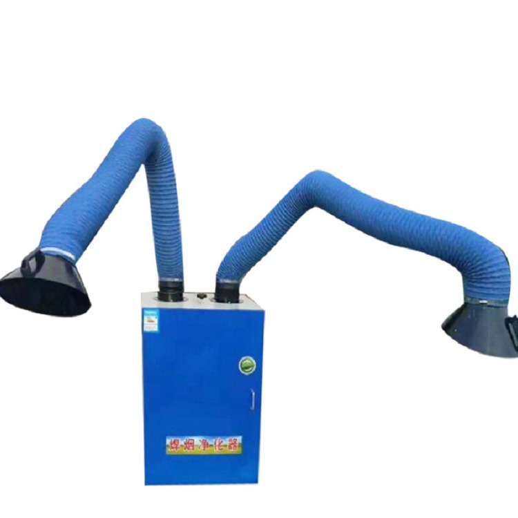 Purificador de humo de soldadura móvil, limpiador de polvo de soldadura eléctrica, secador de humo de doble brazo, colector de polvo de humo de soldadura eléctrica