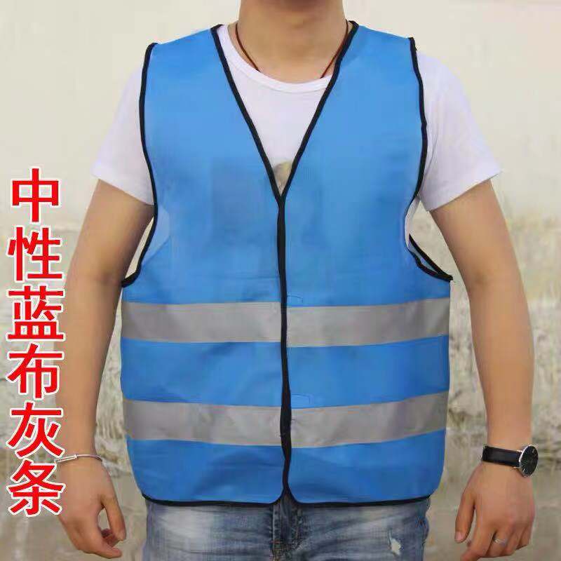 Trajes reflectantes chaleco de seguridad construcción de ingeniería de chaleco de impresión personalizada tráfico nocturno ropa de trabajo reflectante exterior